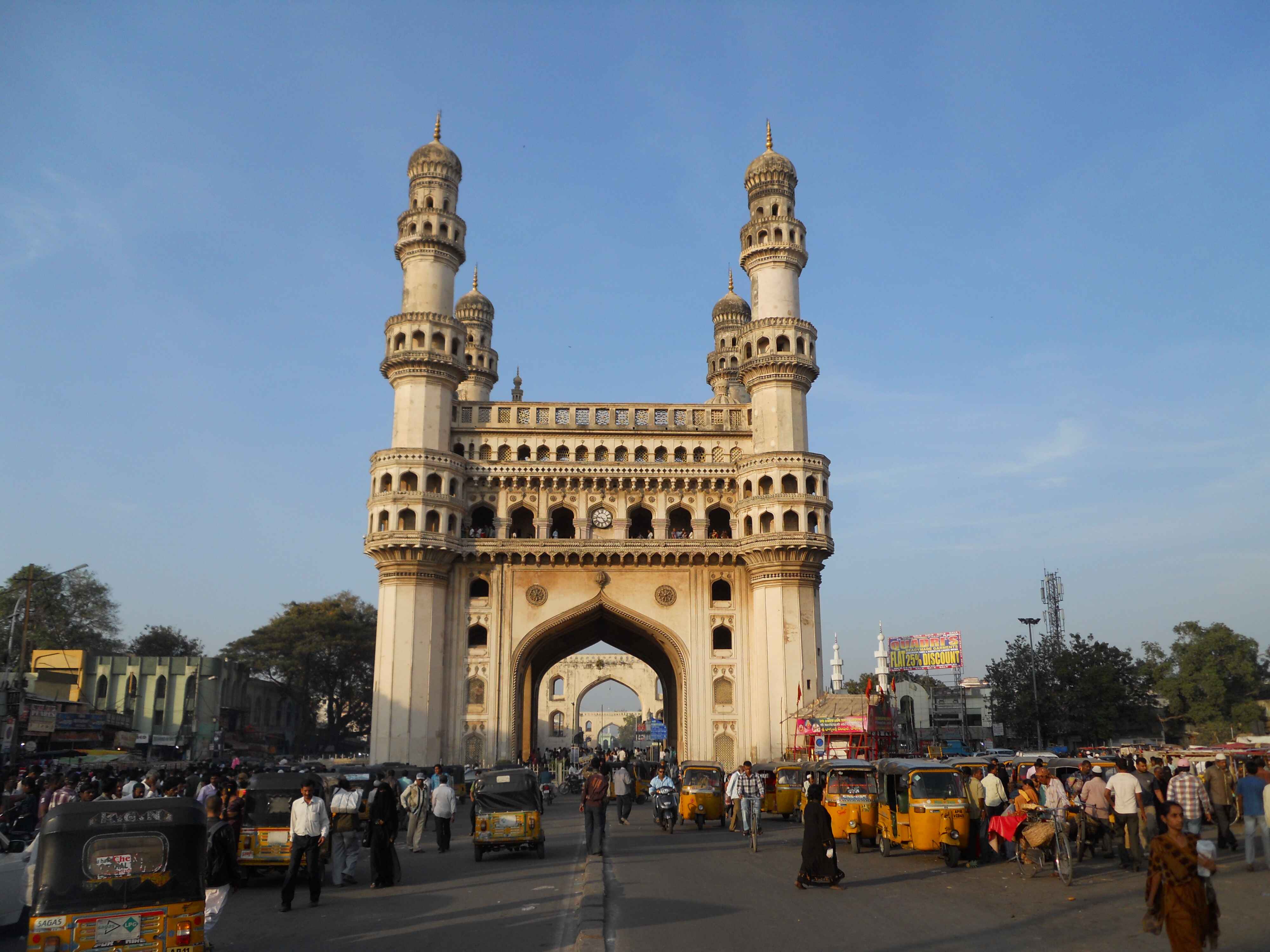 Charminar1720693764.jpg